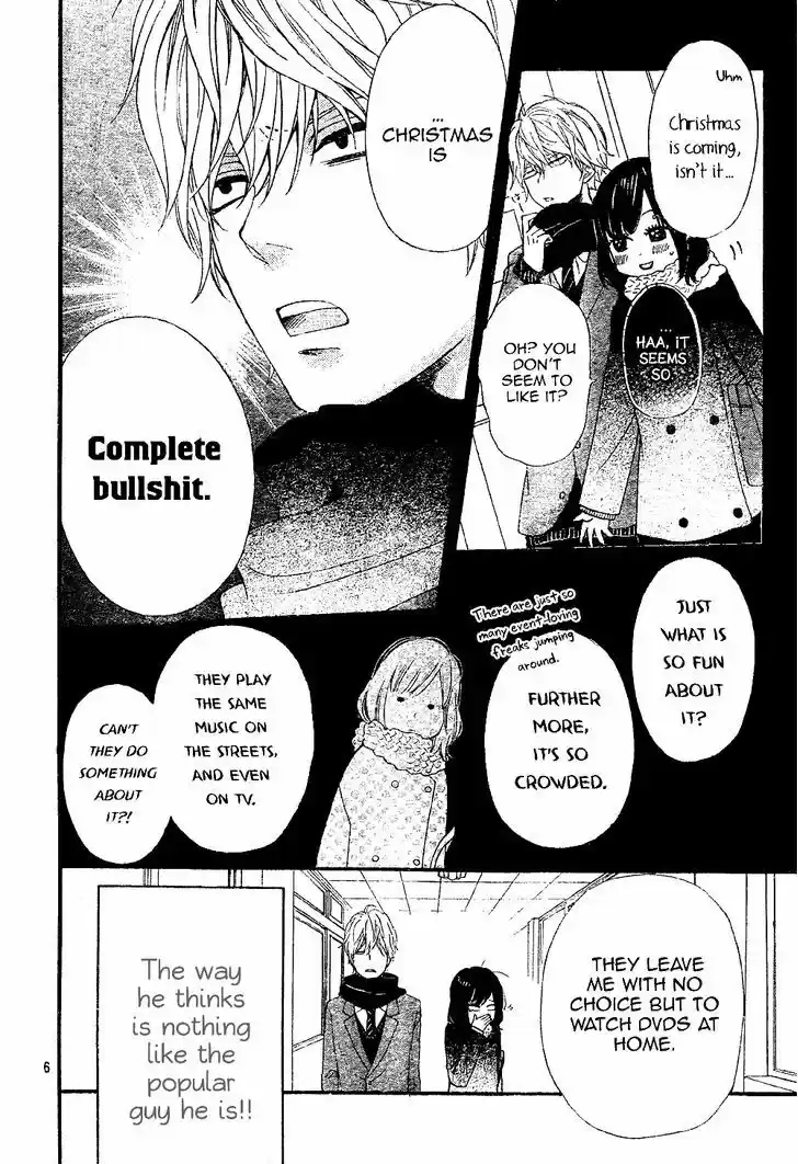 Ookami Shoujo to Kuro Ouji 7