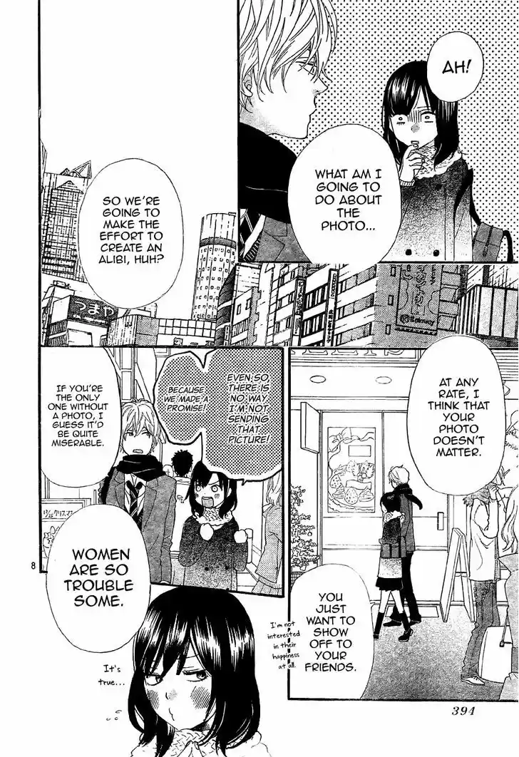 Ookami Shoujo to Kuro Ouji 7