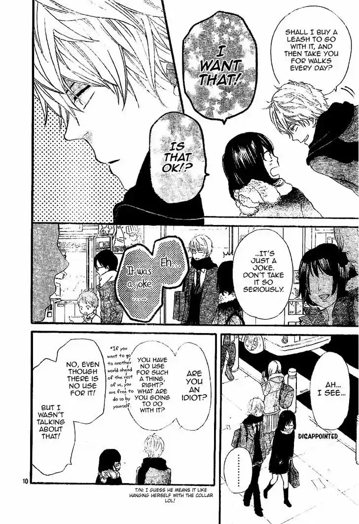 Ookami Shoujo to Kuro Ouji 7