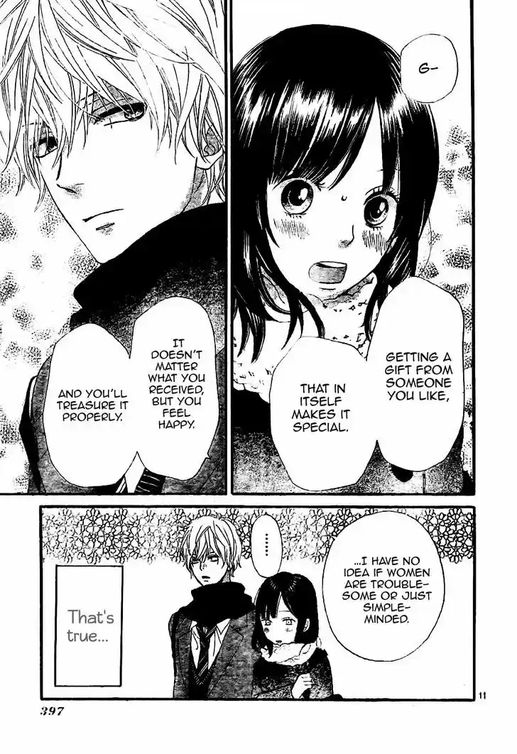 Ookami Shoujo to Kuro Ouji 7
