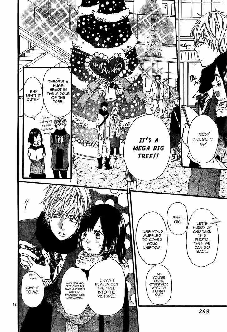 Ookami Shoujo to Kuro Ouji 7