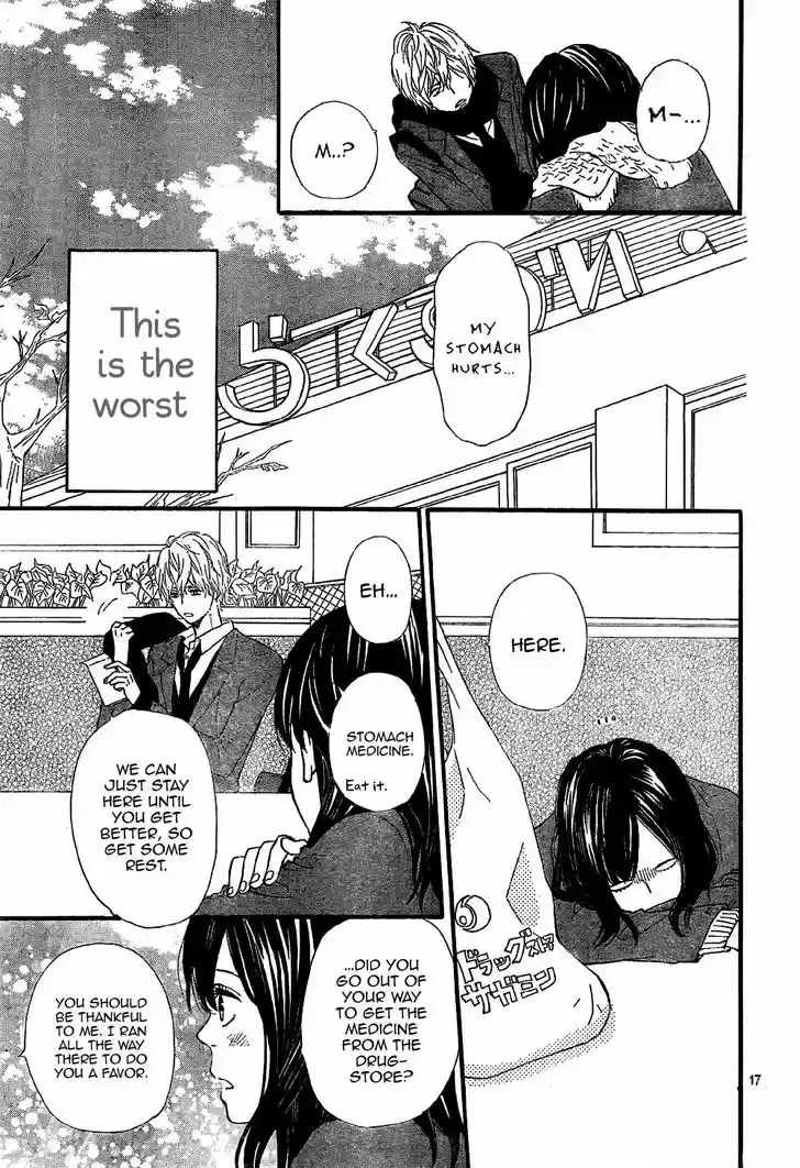 Ookami Shoujo to Kuro Ouji 7