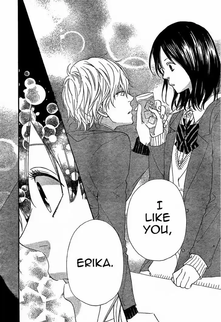 Ookami Shoujo to Kuro Ouji 7