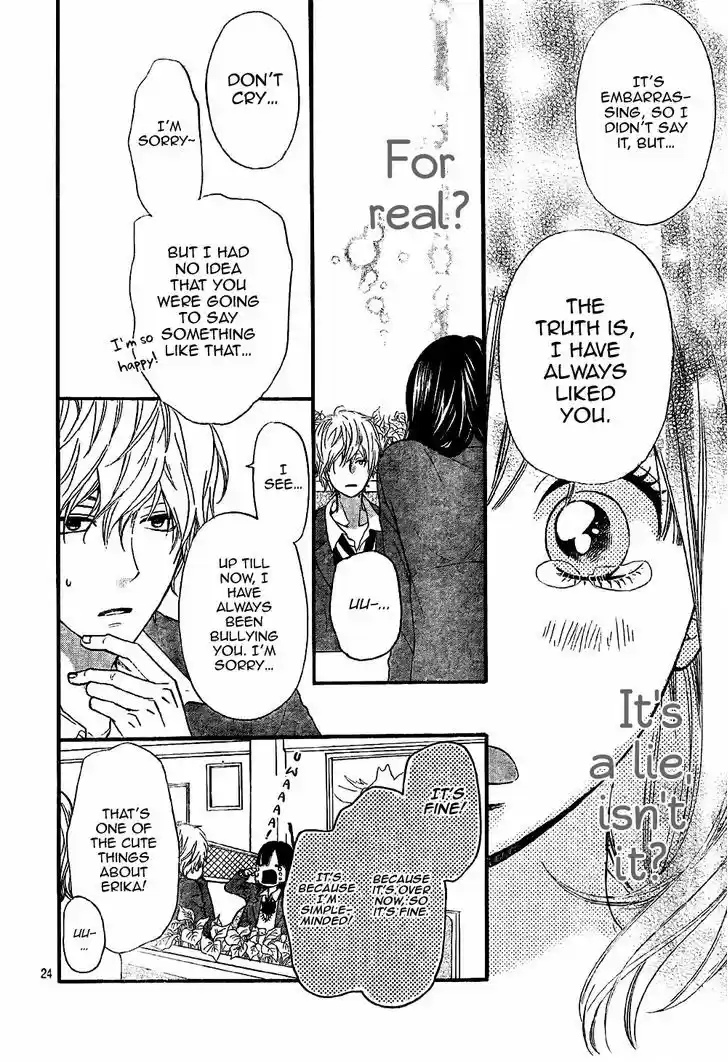 Ookami Shoujo to Kuro Ouji 7