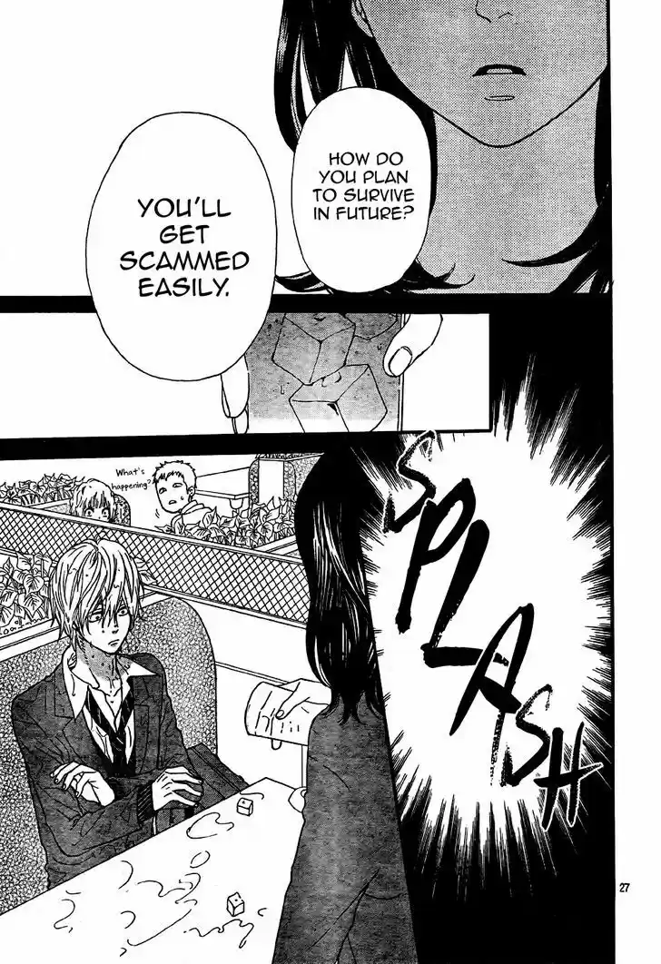 Ookami Shoujo to Kuro Ouji 7