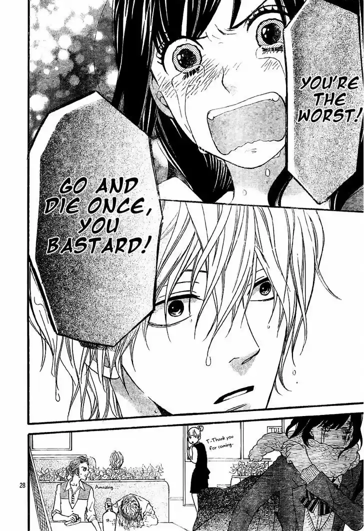 Ookami Shoujo to Kuro Ouji 7