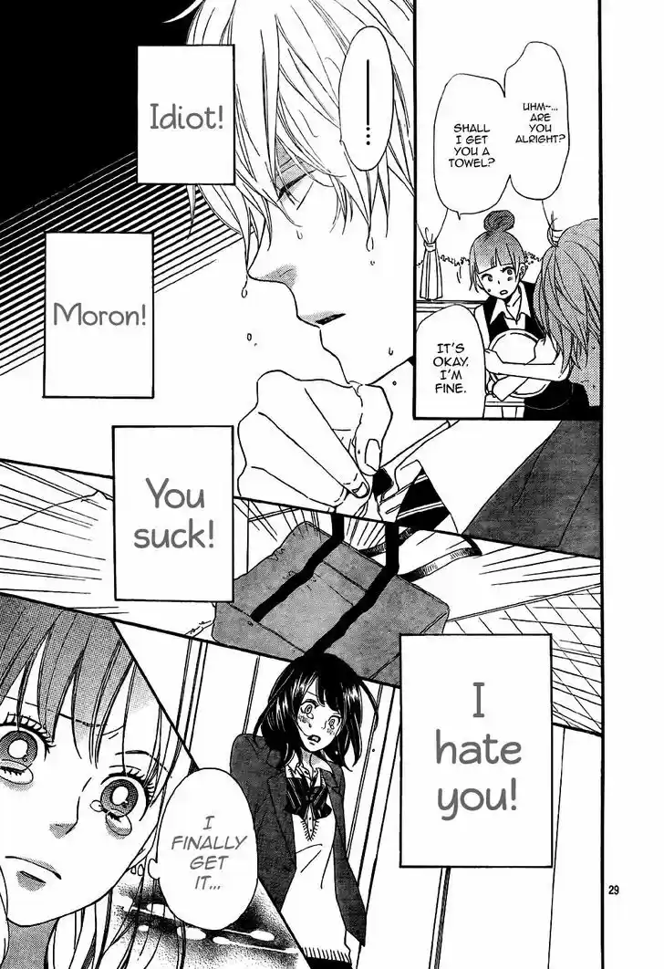 Ookami Shoujo to Kuro Ouji 7