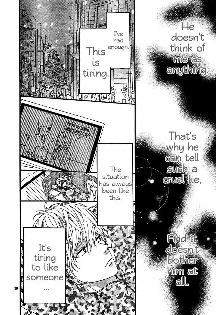 Ookami Shoujo to Kuro Ouji 7