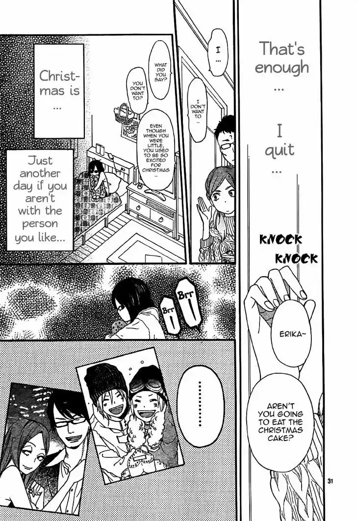 Ookami Shoujo to Kuro Ouji 7