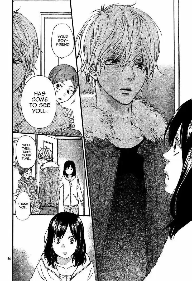 Ookami Shoujo to Kuro Ouji 7