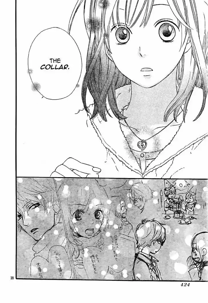 Ookami Shoujo to Kuro Ouji 7