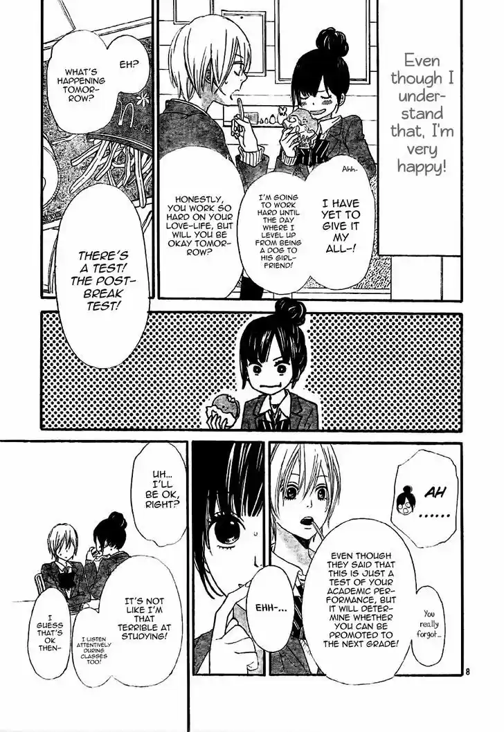 Ookami Shoujo to Kuro Ouji 8