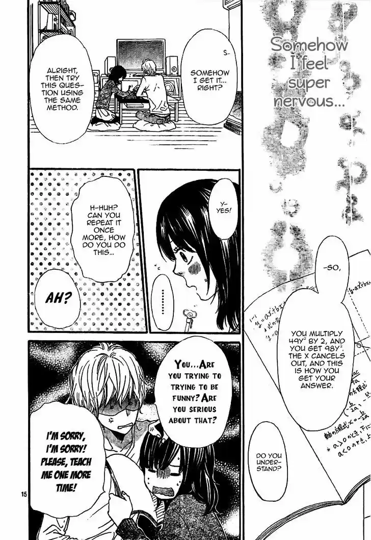 Ookami Shoujo to Kuro Ouji 8