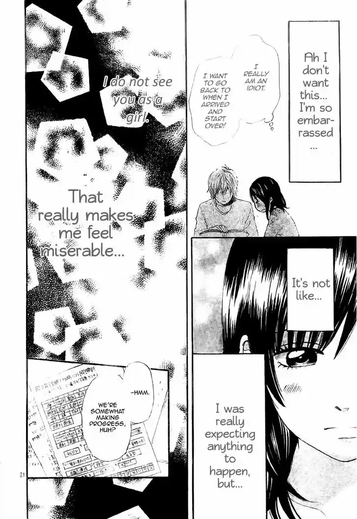 Ookami Shoujo to Kuro Ouji 8