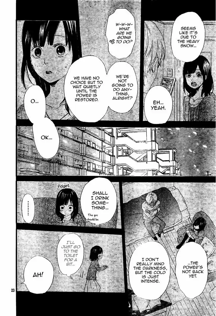 Ookami Shoujo to Kuro Ouji 8