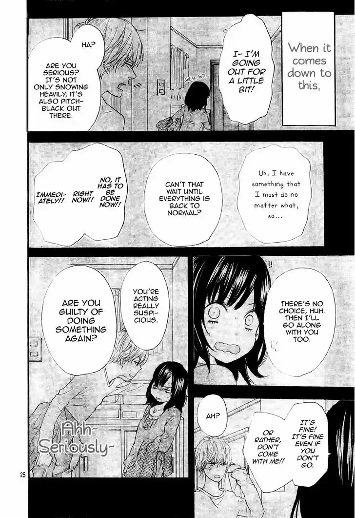 Ookami Shoujo to Kuro Ouji 8