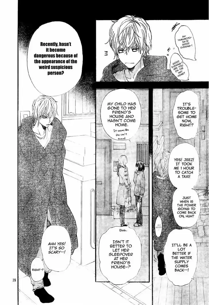 Ookami Shoujo to Kuro Ouji 8