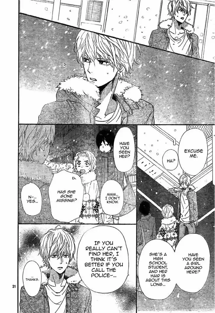 Ookami Shoujo to Kuro Ouji 8