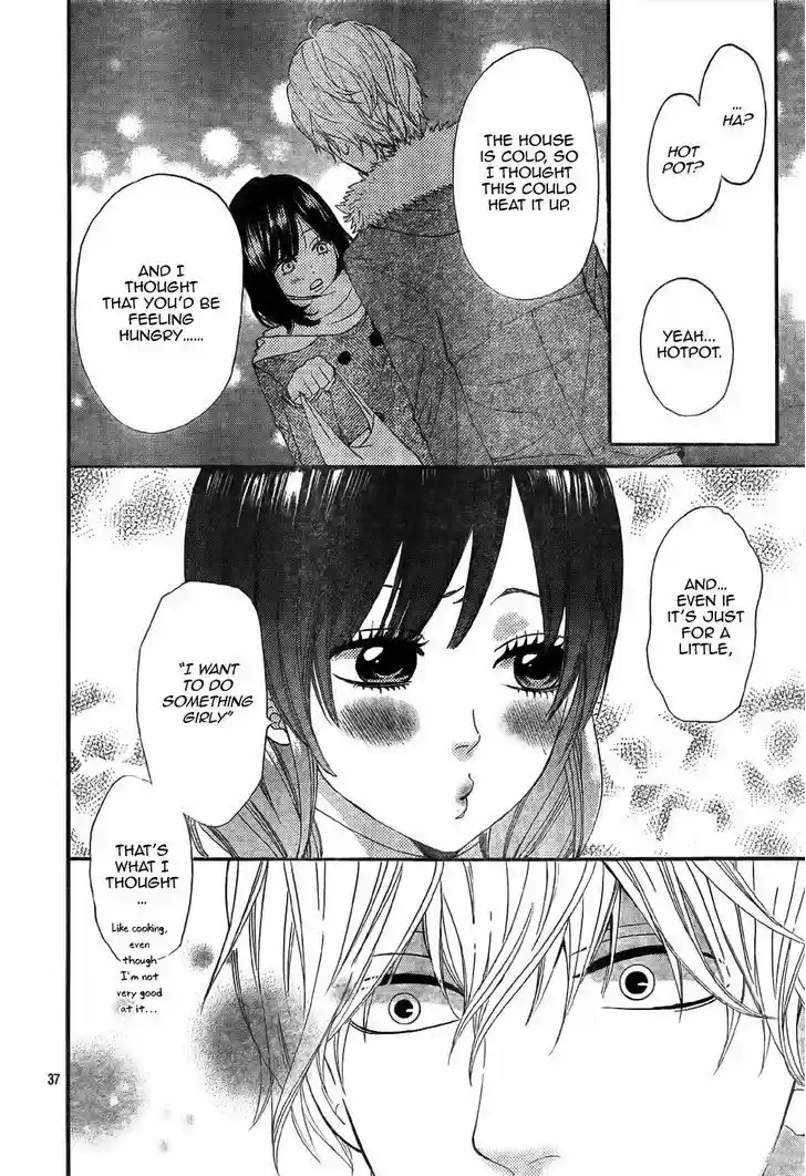 Ookami Shoujo to Kuro Ouji 8