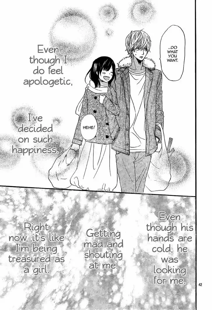 Ookami Shoujo to Kuro Ouji 8