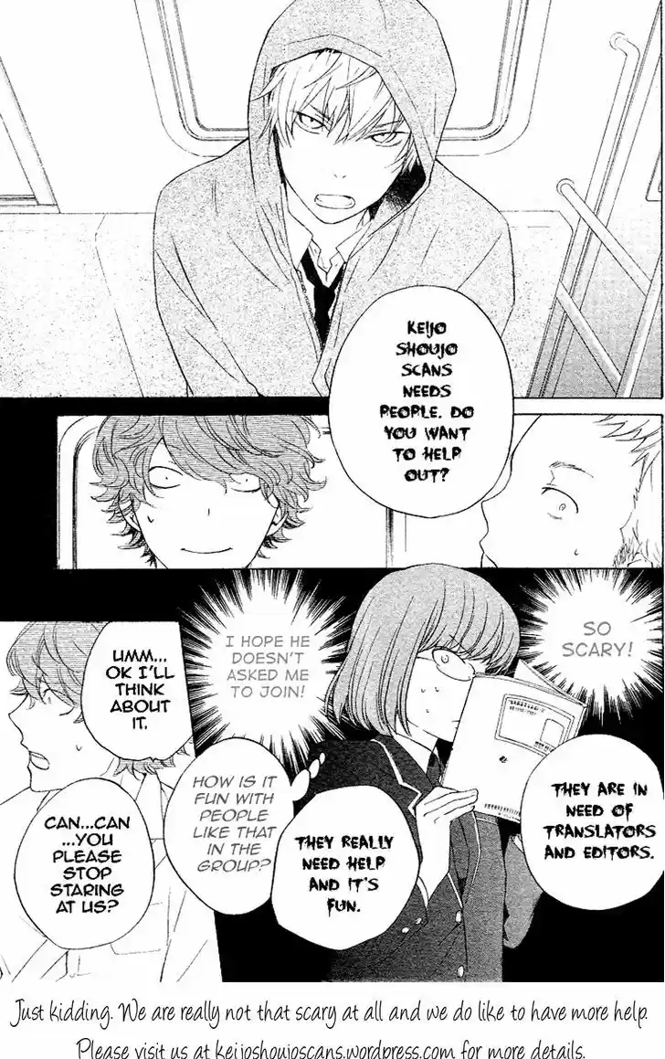 Ookami Shoujo to Kuro Ouji 8