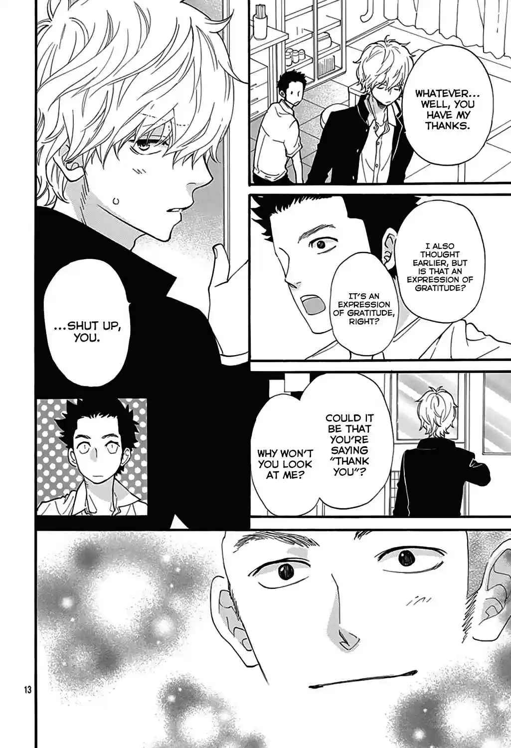 Ookami Shoujo to Kuro Ouji Vol. 13 Ch. 47.5