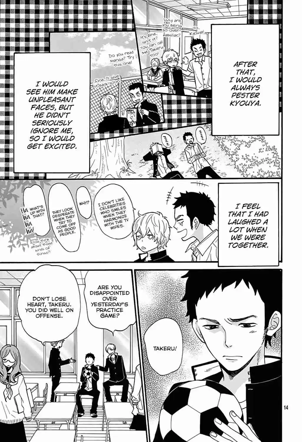 Ookami Shoujo to Kuro Ouji Vol. 13 Ch. 47.5