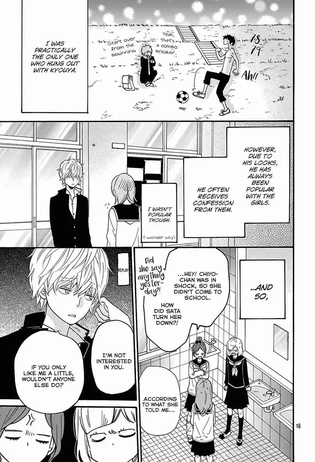 Ookami Shoujo to Kuro Ouji Vol. 13 Ch. 47.5