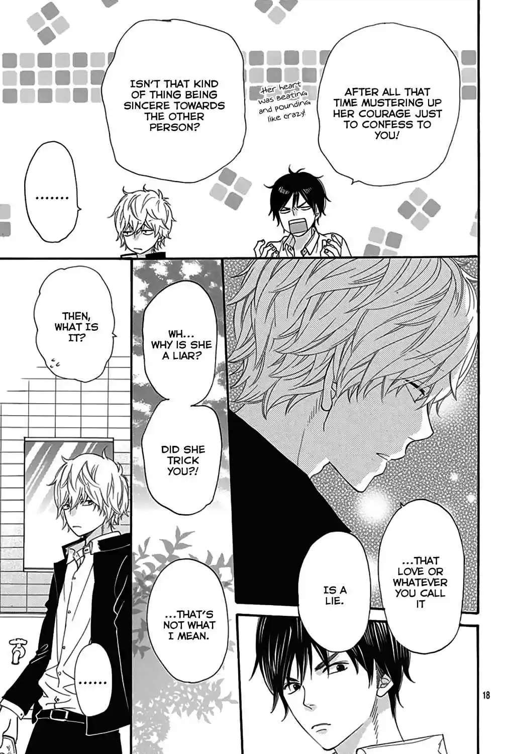 Ookami Shoujo to Kuro Ouji Vol. 13 Ch. 47.5