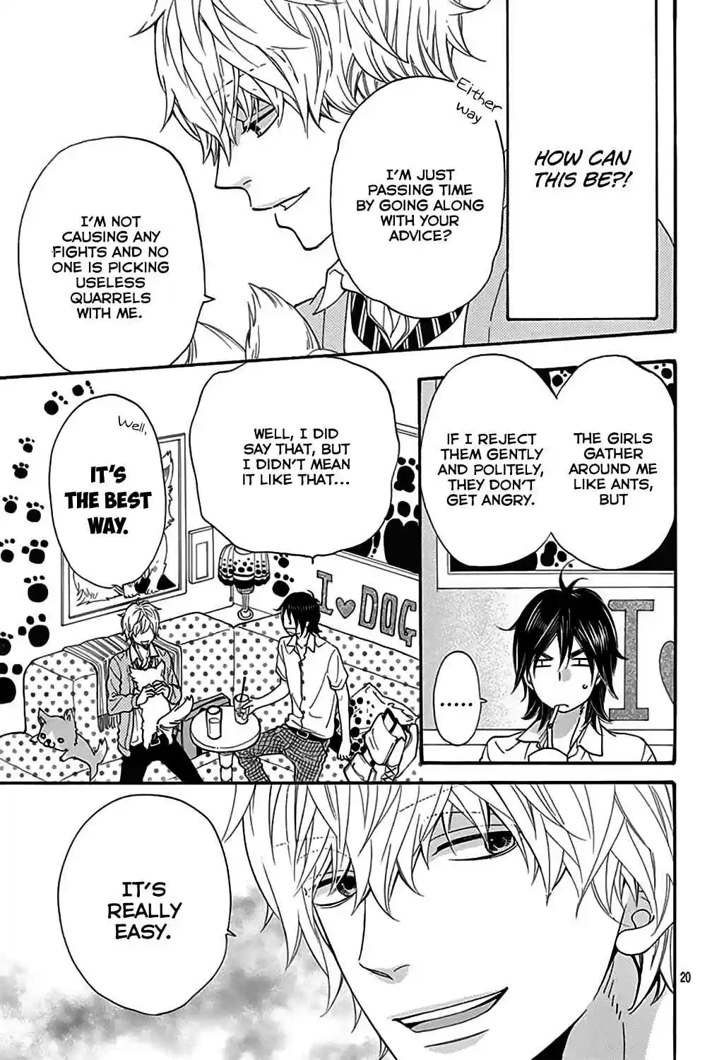 Ookami Shoujo to Kuro Ouji Vol. 13 Ch. 47.5