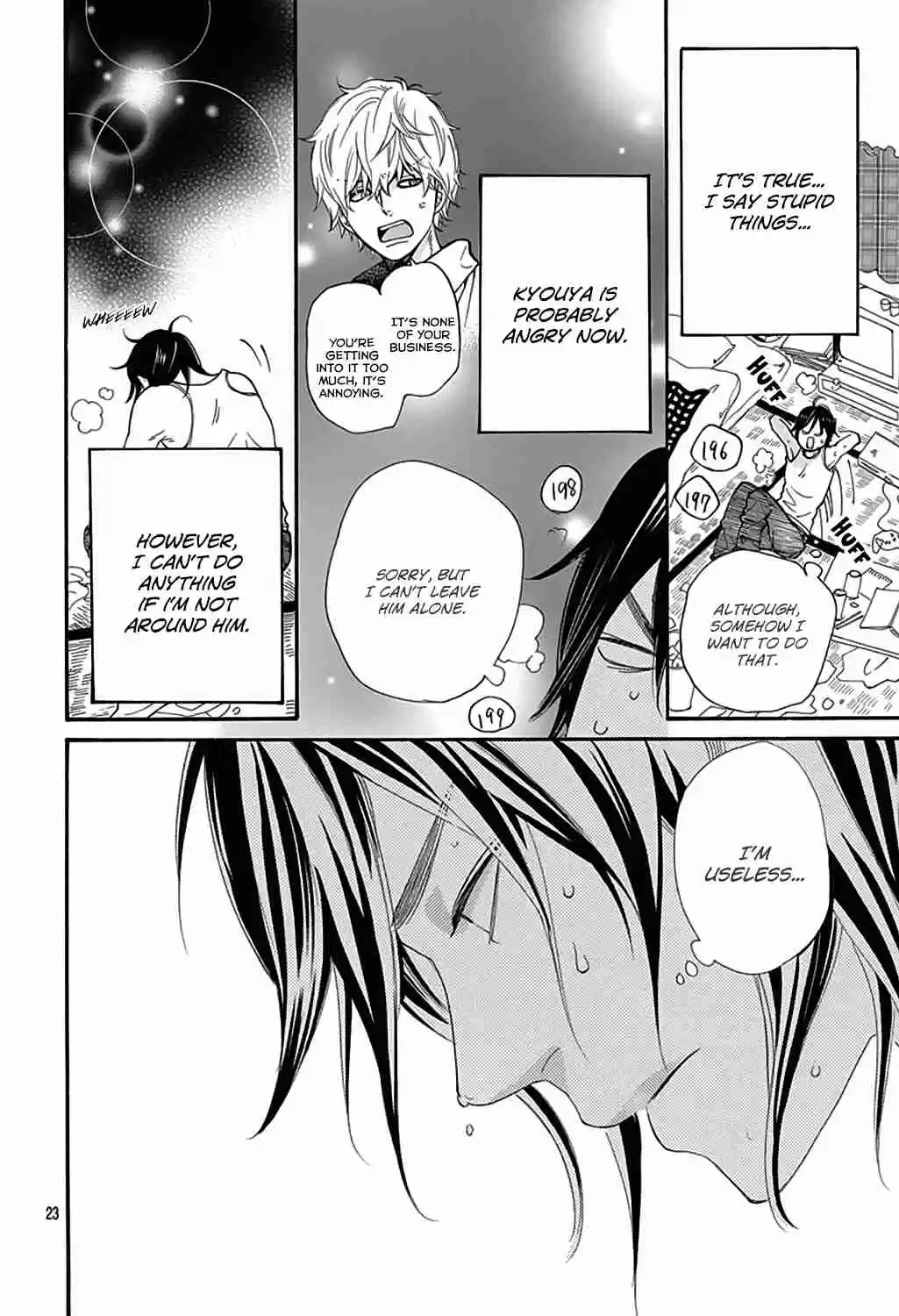 Ookami Shoujo to Kuro Ouji Vol. 13 Ch. 47.5