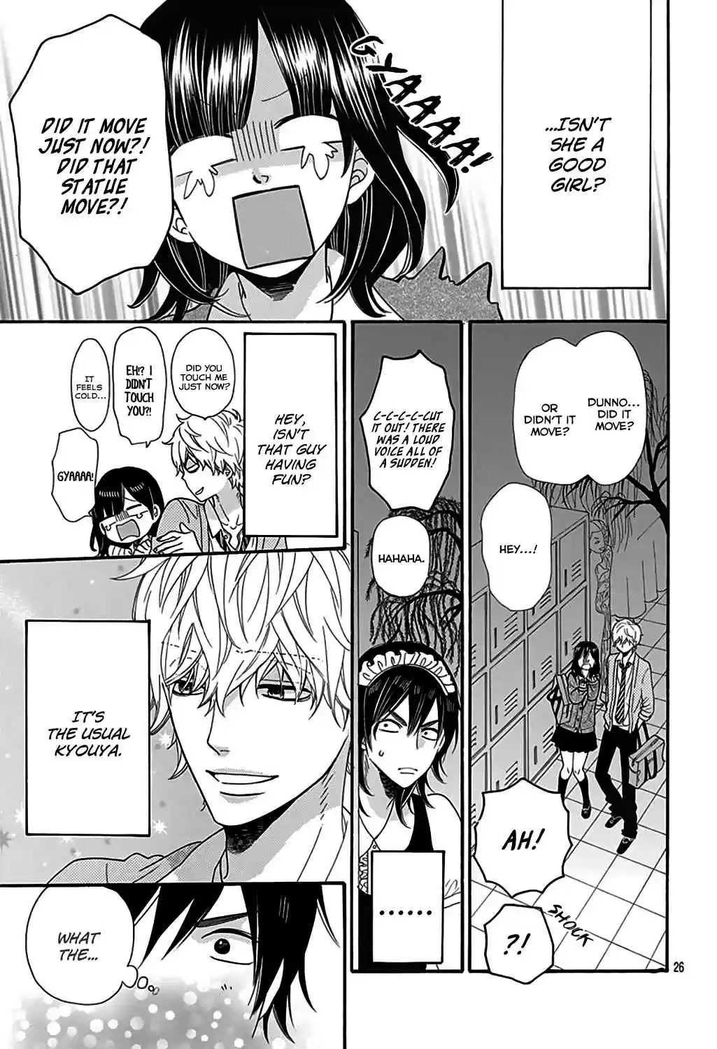 Ookami Shoujo to Kuro Ouji Vol. 13 Ch. 47.5