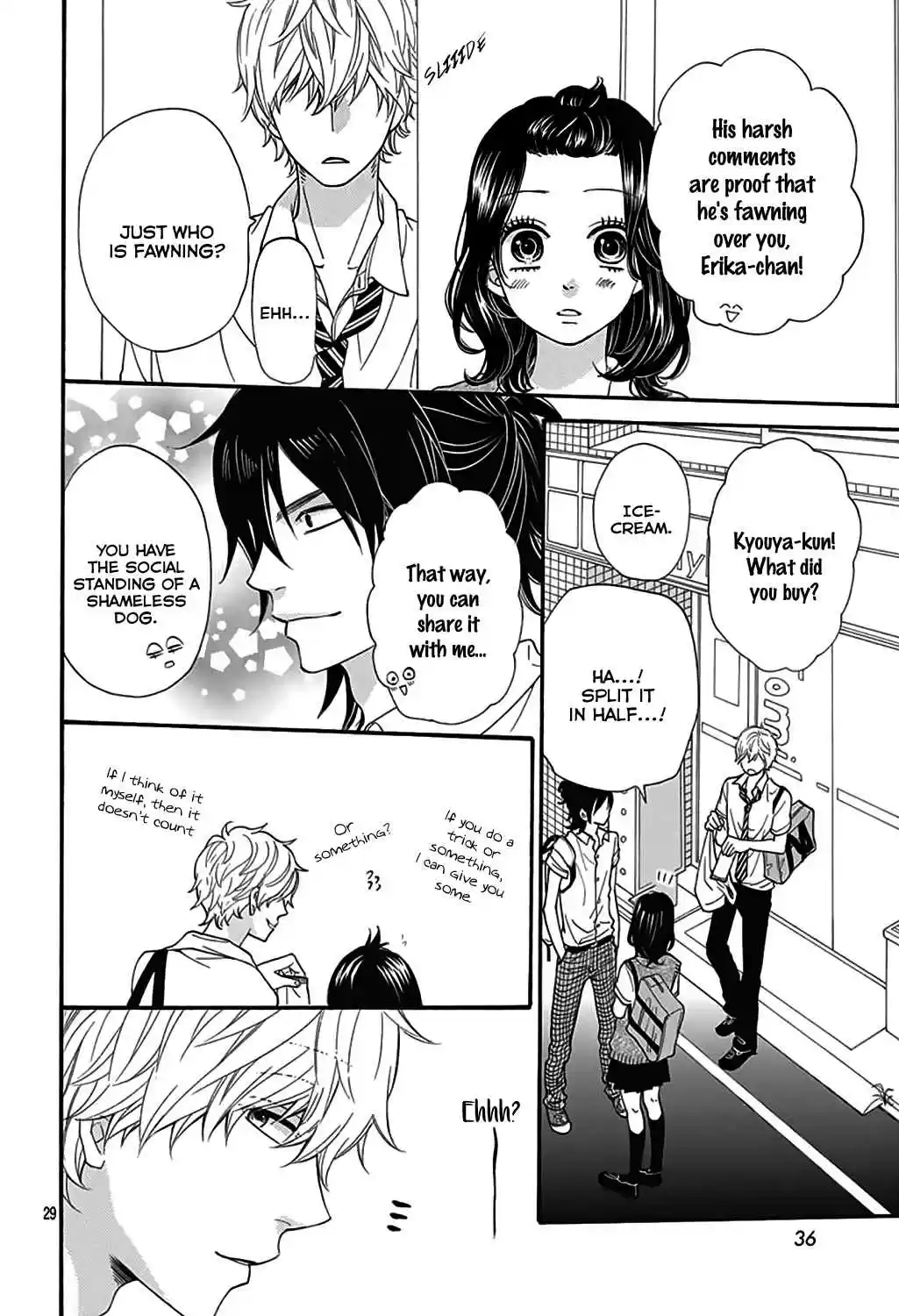 Ookami Shoujo to Kuro Ouji Vol. 13 Ch. 47.5