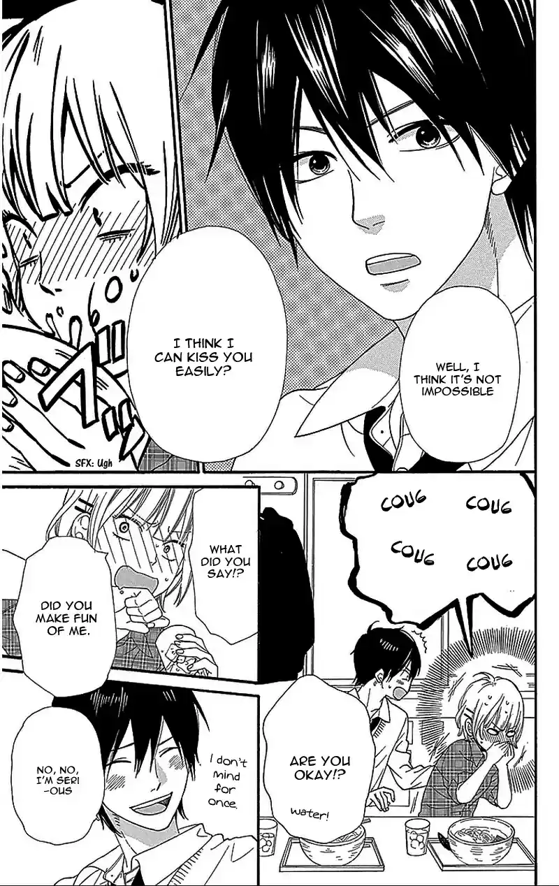 Ookami Shoujo to Kuro Ouji Vol. 8 Ch. 29.5