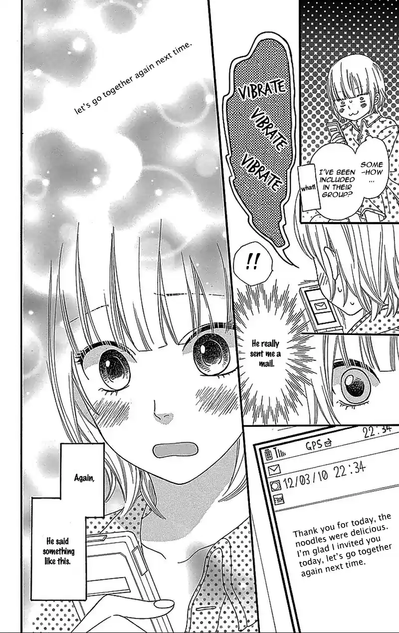 Ookami Shoujo to Kuro Ouji Vol. 8 Ch. 29.5