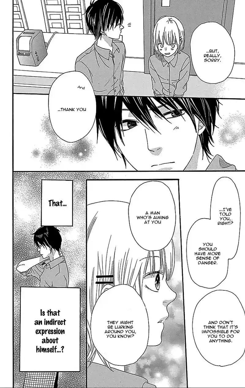 Ookami Shoujo to Kuro Ouji Vol. 8 Ch. 29.5