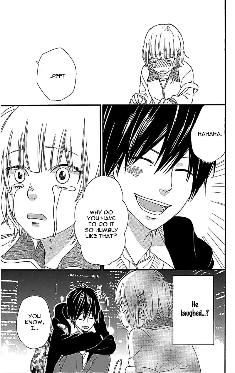 Ookami Shoujo to Kuro Ouji Vol. 8 Ch. 29.5