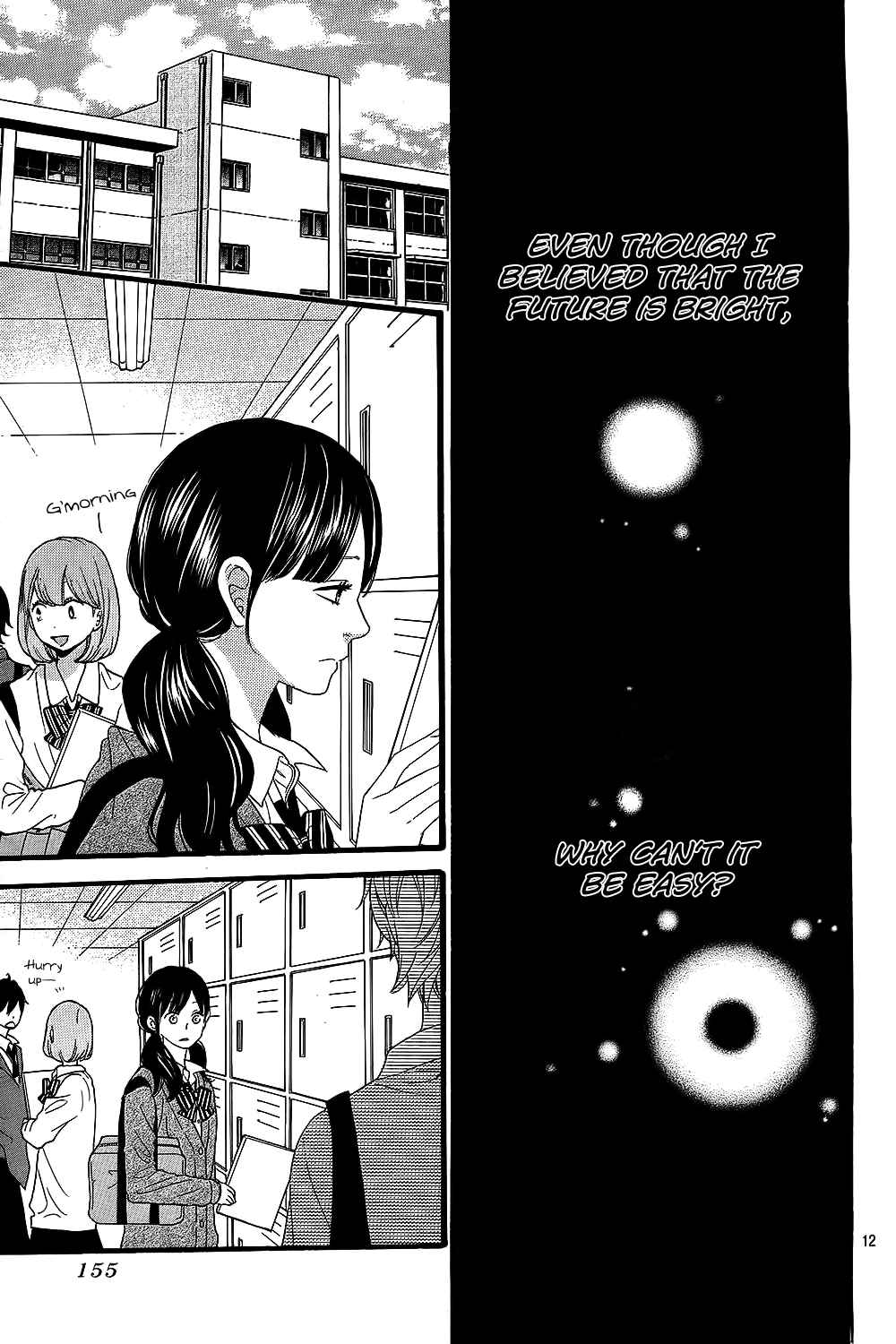 Ookami Shoujo to Kuro Ouji Vol.15 Ch.53