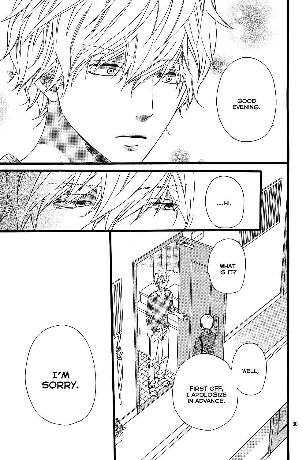 Ookami Shoujo to Kuro Ouji Vol.15 Ch.53