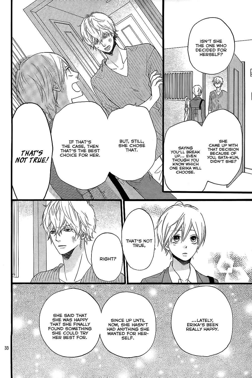 Ookami Shoujo to Kuro Ouji Vol.15 Ch.53