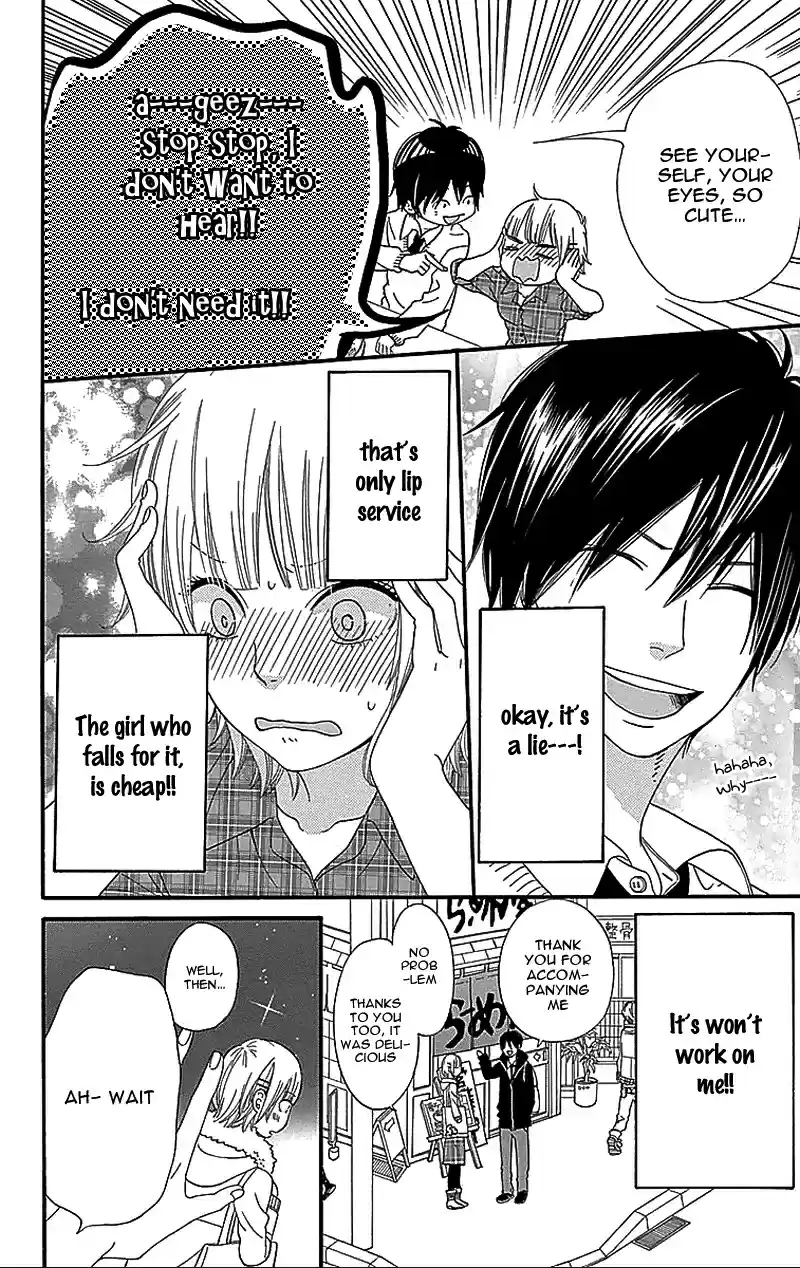 Ookami Shoujo to Kuro Ouji Vol.8 Ch.31.5