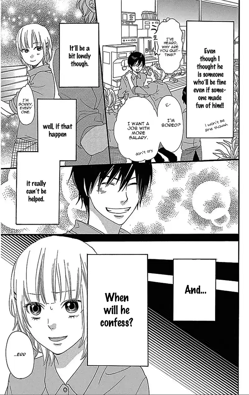 Ookami Shoujo to Kuro Ouji Vol.8 Ch.31.5