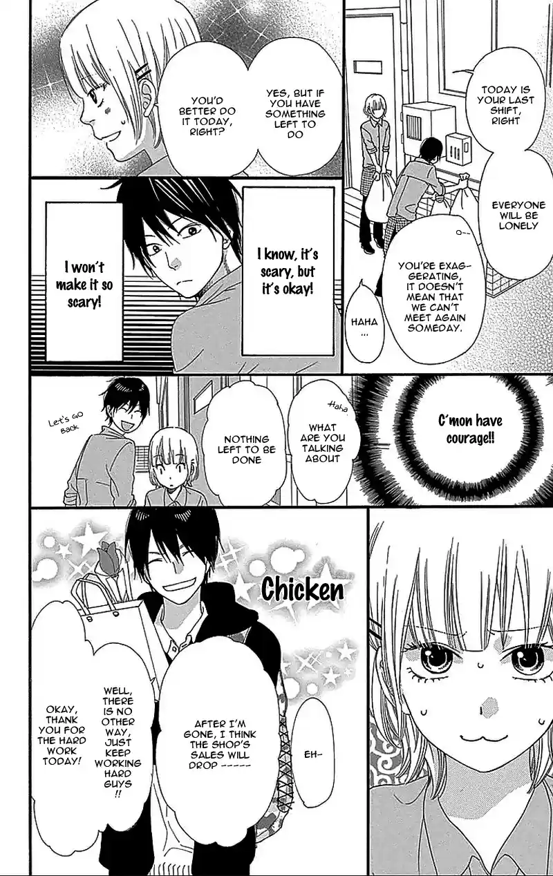 Ookami Shoujo to Kuro Ouji Vol.8 Ch.31.5