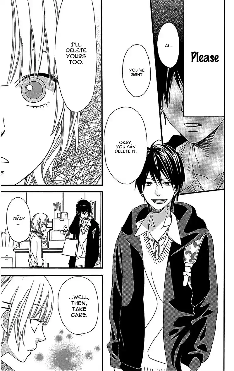 Ookami Shoujo to Kuro Ouji Vol.8 Ch.31.5