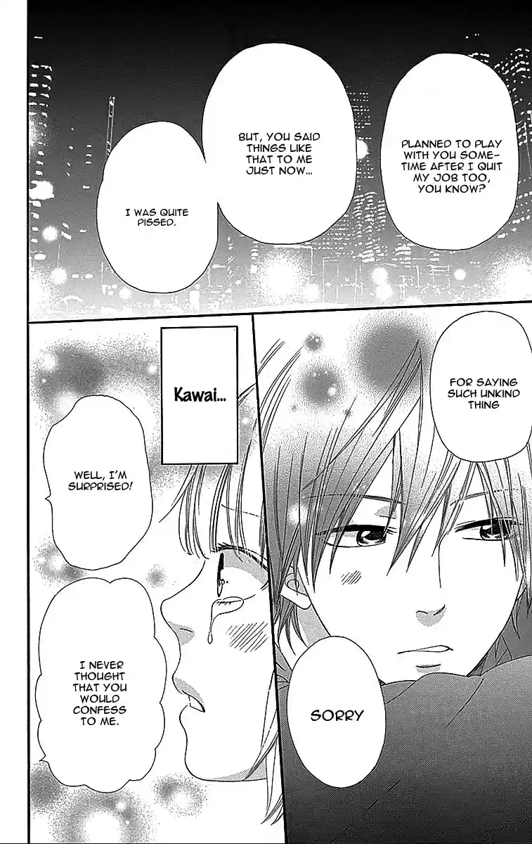 Ookami Shoujo to Kuro Ouji Vol.8 Ch.31.5