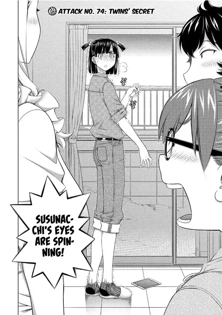 Ookii Onnanoko wa Daisuki Desu ka? Vol.08 Ch.074