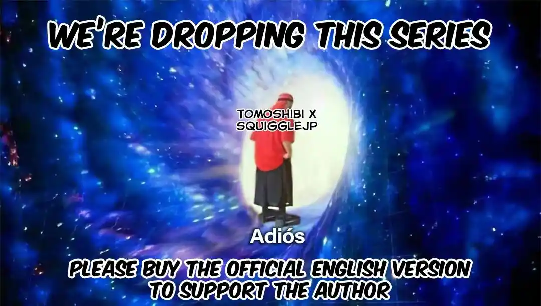 Ookii Onnanoko wa Daisuki Desu ka? Vol.08 Ch.074