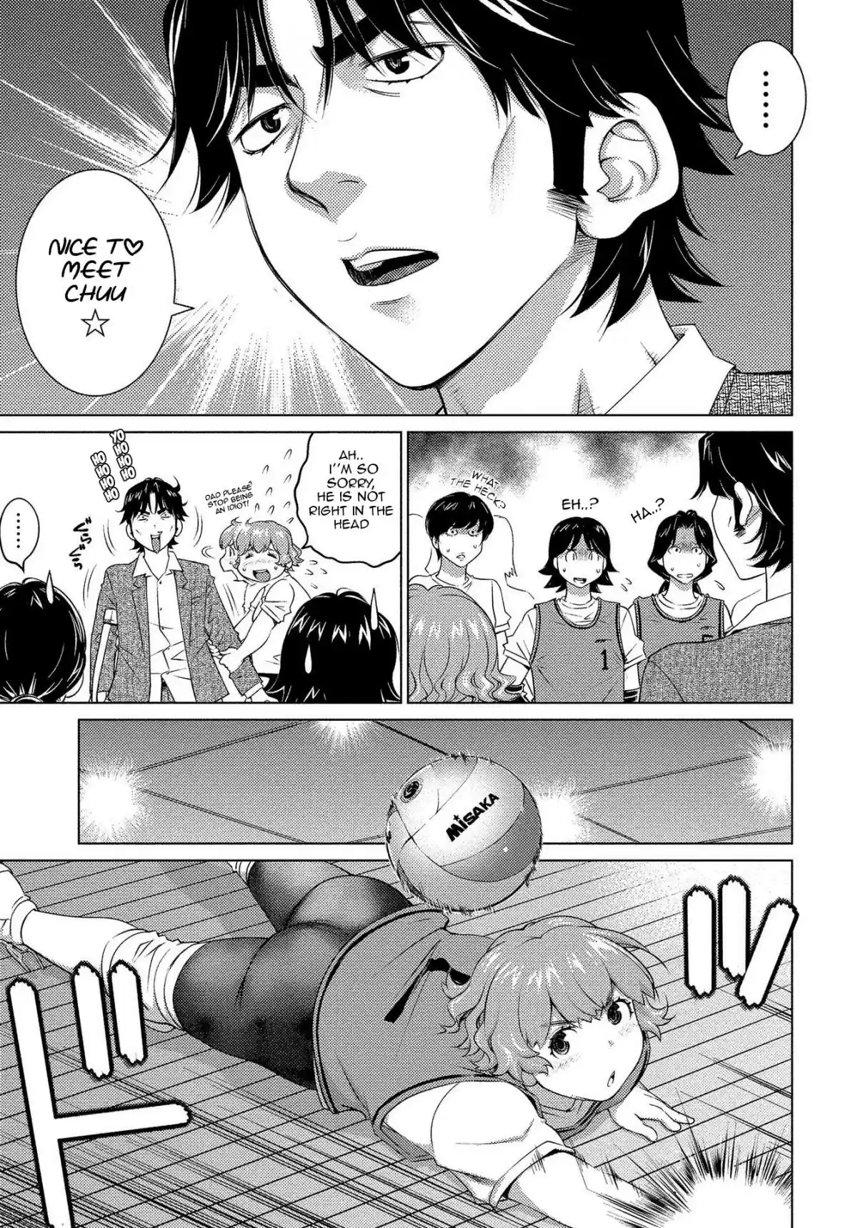 Ookii Onnanoko wa Suki Desu ka? 54 That Girl Is Now ...