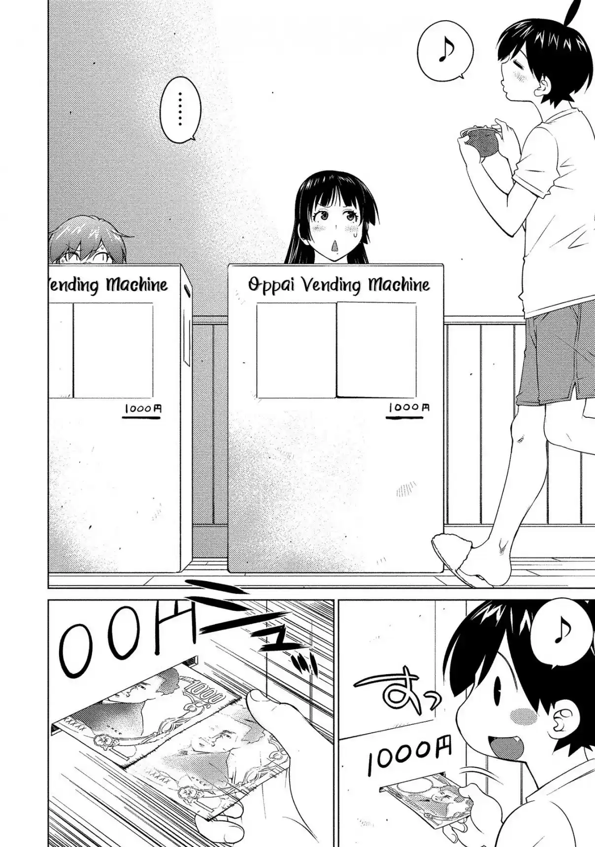 Ookii Onnanoko wa Suki Desu ka? 54 That Girl Is Now ...