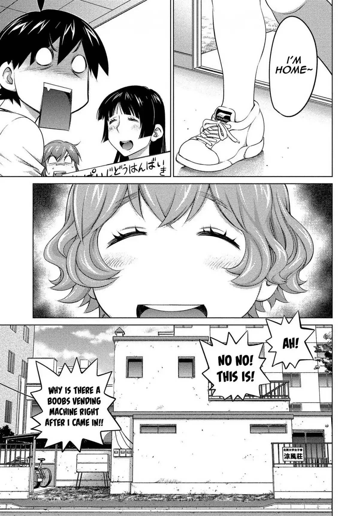 Ookii Onnanoko wa Suki Desu ka? 54 That Girl Is Now ...